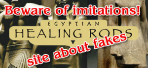 banner_egyptian_rods_big